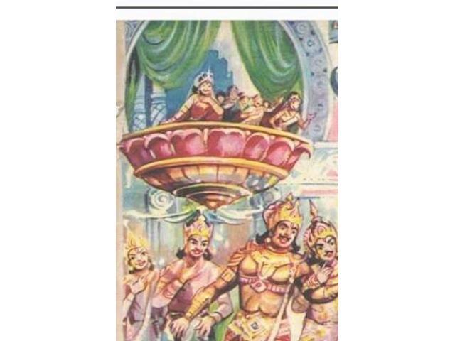 Merrymarkets.com Free Listing Service